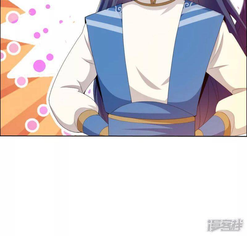 Ta Không Phải Nhân Vật Phản Diện Chapter 42 - 2