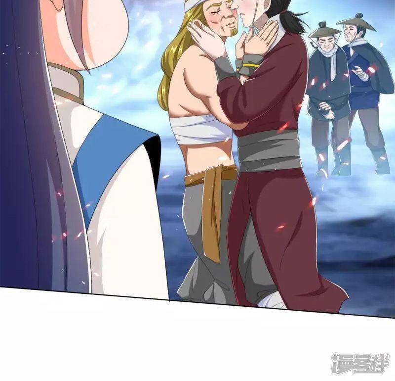 Ta Không Phải Nhân Vật Phản Diện Chapter 42 - 25