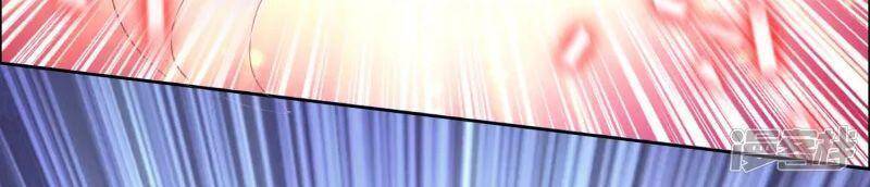 Ta Không Phải Nhân Vật Phản Diện Chapter 42 - 29