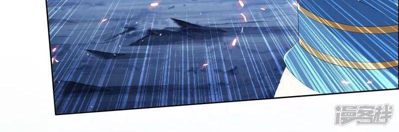 Ta Không Phải Nhân Vật Phản Diện Chapter 42 - 33