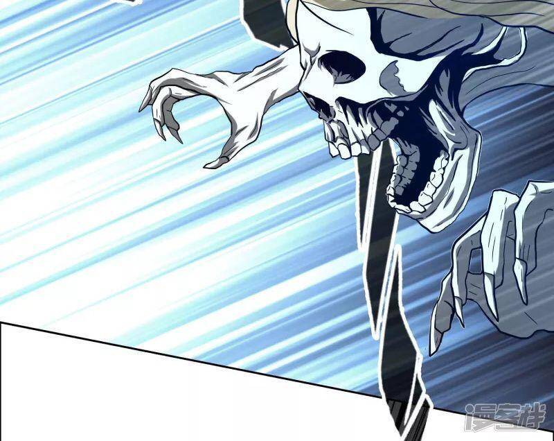 Ta Không Phải Nhân Vật Phản Diện Chapter 43 - 14