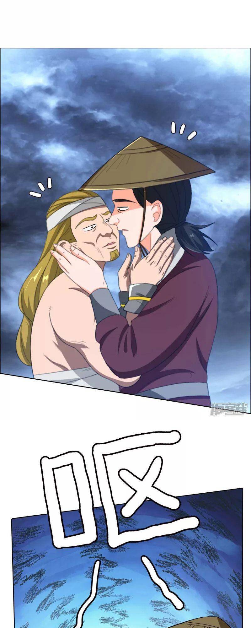 Ta Không Phải Nhân Vật Phản Diện Chapter 43 - 19