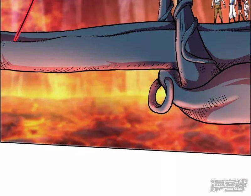 Ta Không Phải Nhân Vật Phản Diện Chapter 43 - 30