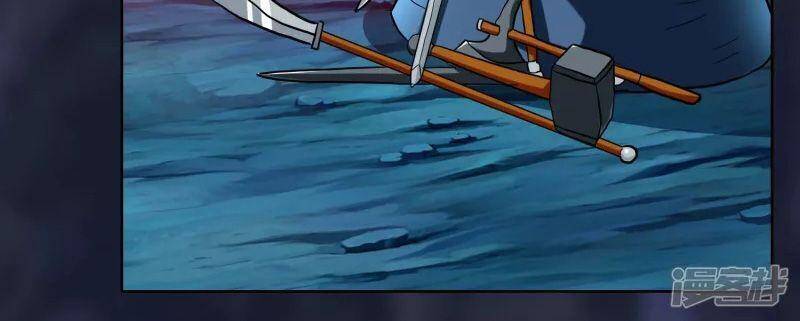 Ta Không Phải Nhân Vật Phản Diện Chapter 44 - 14