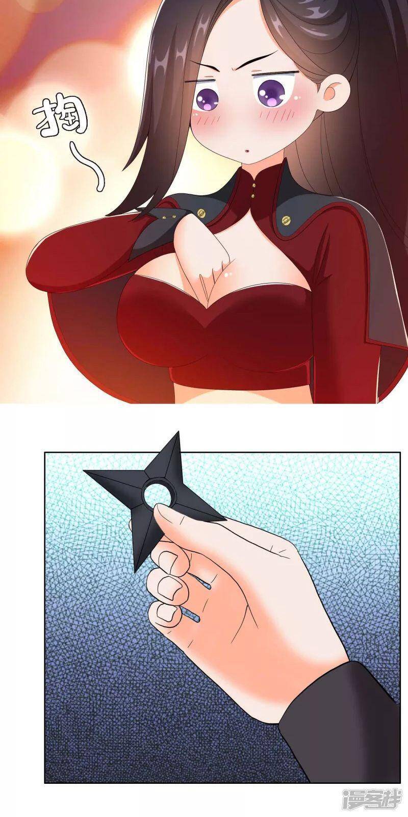 Ta Không Phải Nhân Vật Phản Diện Chapter 44 - 16