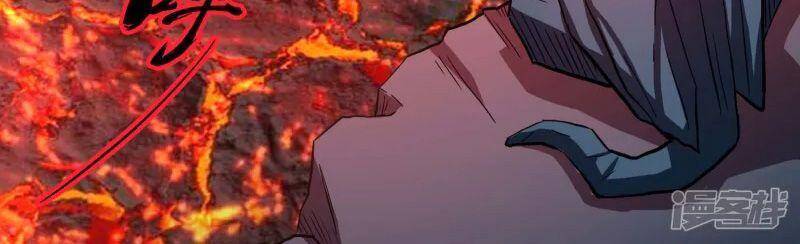 Ta Không Phải Nhân Vật Phản Diện Chapter 44 - 18