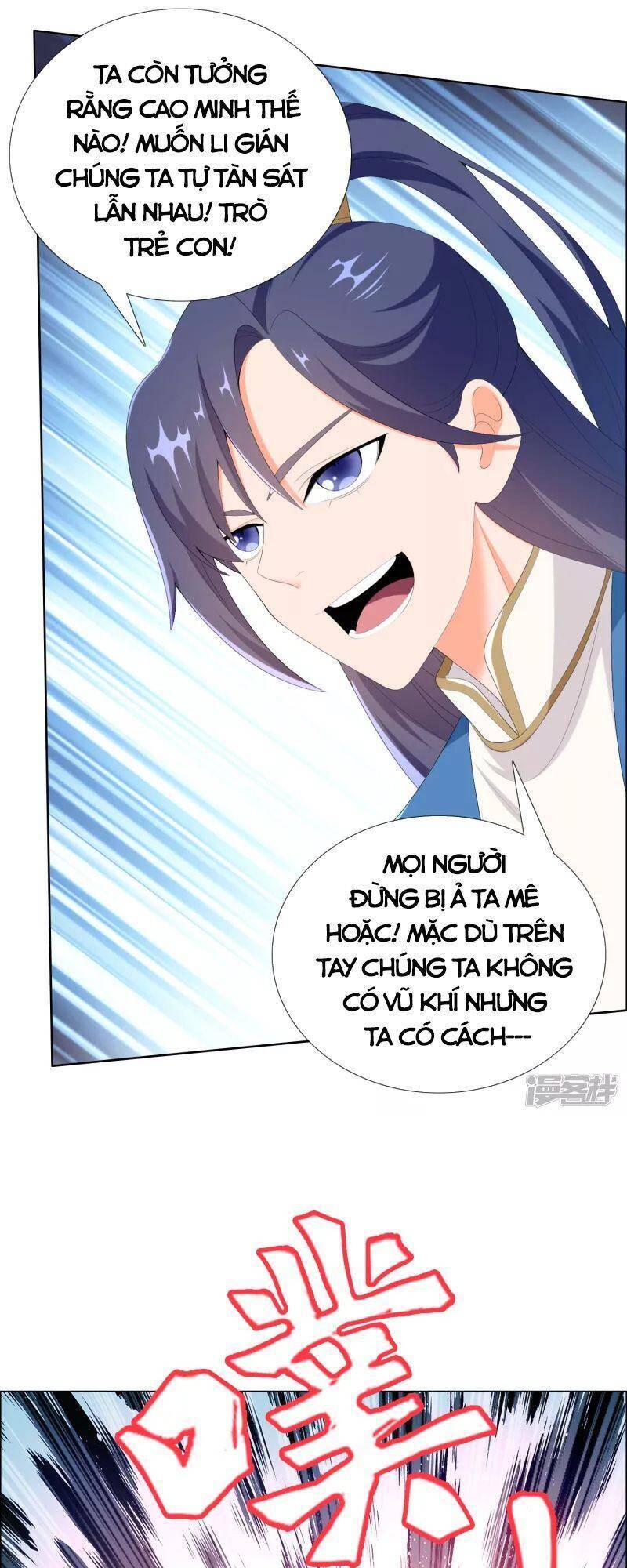 Ta Không Phải Nhân Vật Phản Diện Chapter 44 - 27