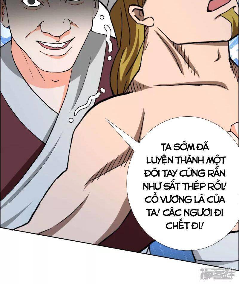 Ta Không Phải Nhân Vật Phản Diện Chapter 44 - 30