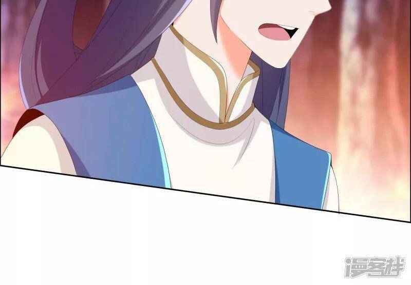 Ta Không Phải Nhân Vật Phản Diện Chapter 44 - 4