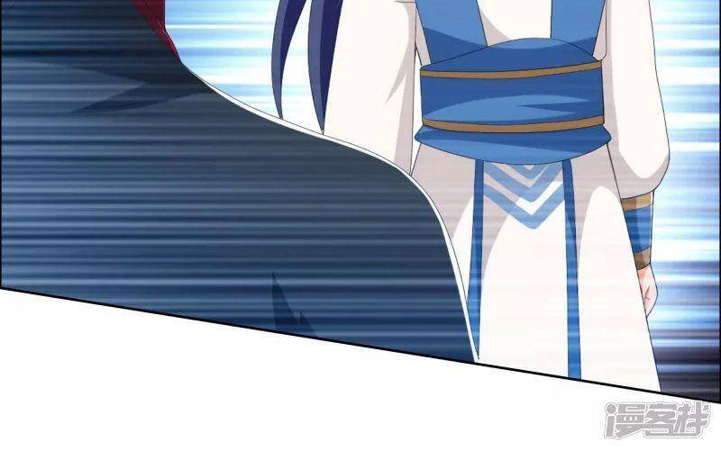 Ta Không Phải Nhân Vật Phản Diện Chapter 44 - 10