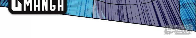 Ta Không Phải Nhân Vật Phản Diện Chapter 46 - 12