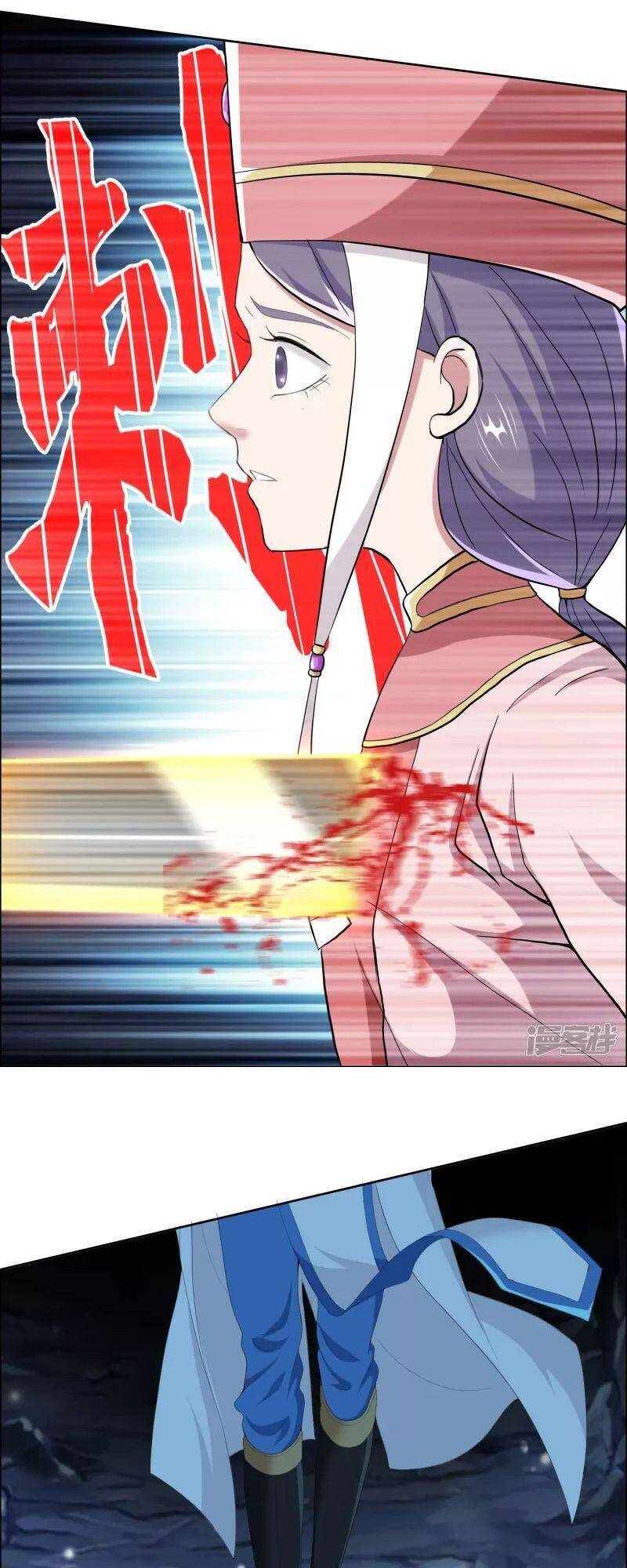 Ta Không Phải Nhân Vật Phản Diện Chapter 46 - 13