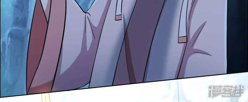 Ta Không Phải Nhân Vật Phản Diện Chapter 46 - 8