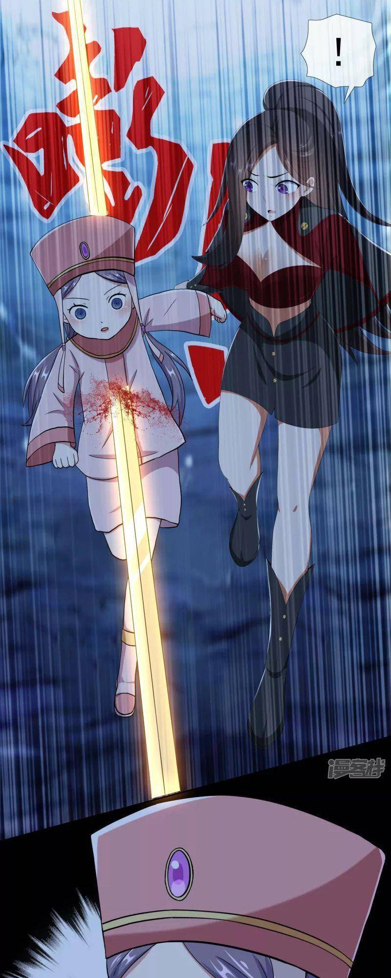 Ta Không Phải Nhân Vật Phản Diện Chapter 46 - 9