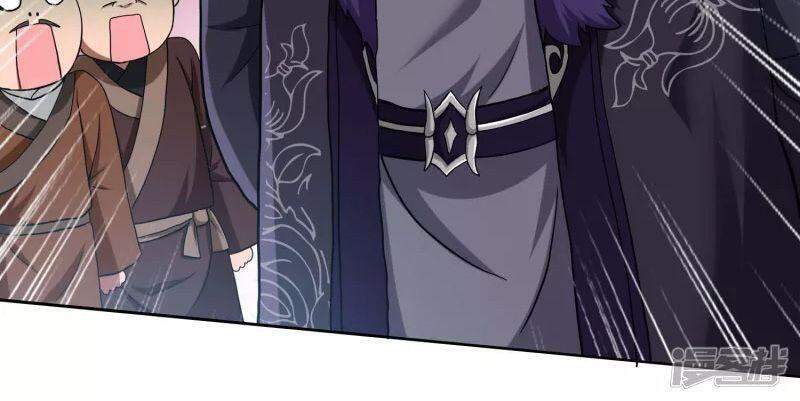 Ta Không Phải Nhân Vật Phản Diện Chapter 48 - 6