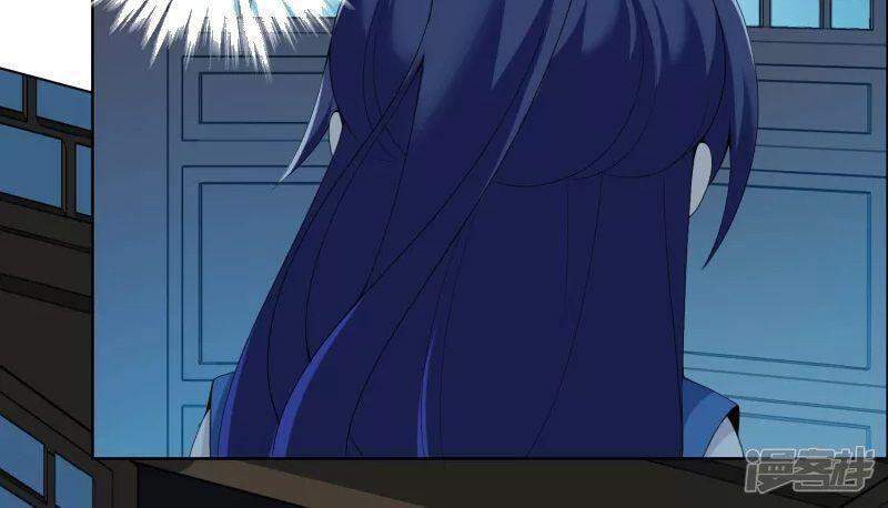 Ta Không Phải Nhân Vật Phản Diện Chapter 49 - 22