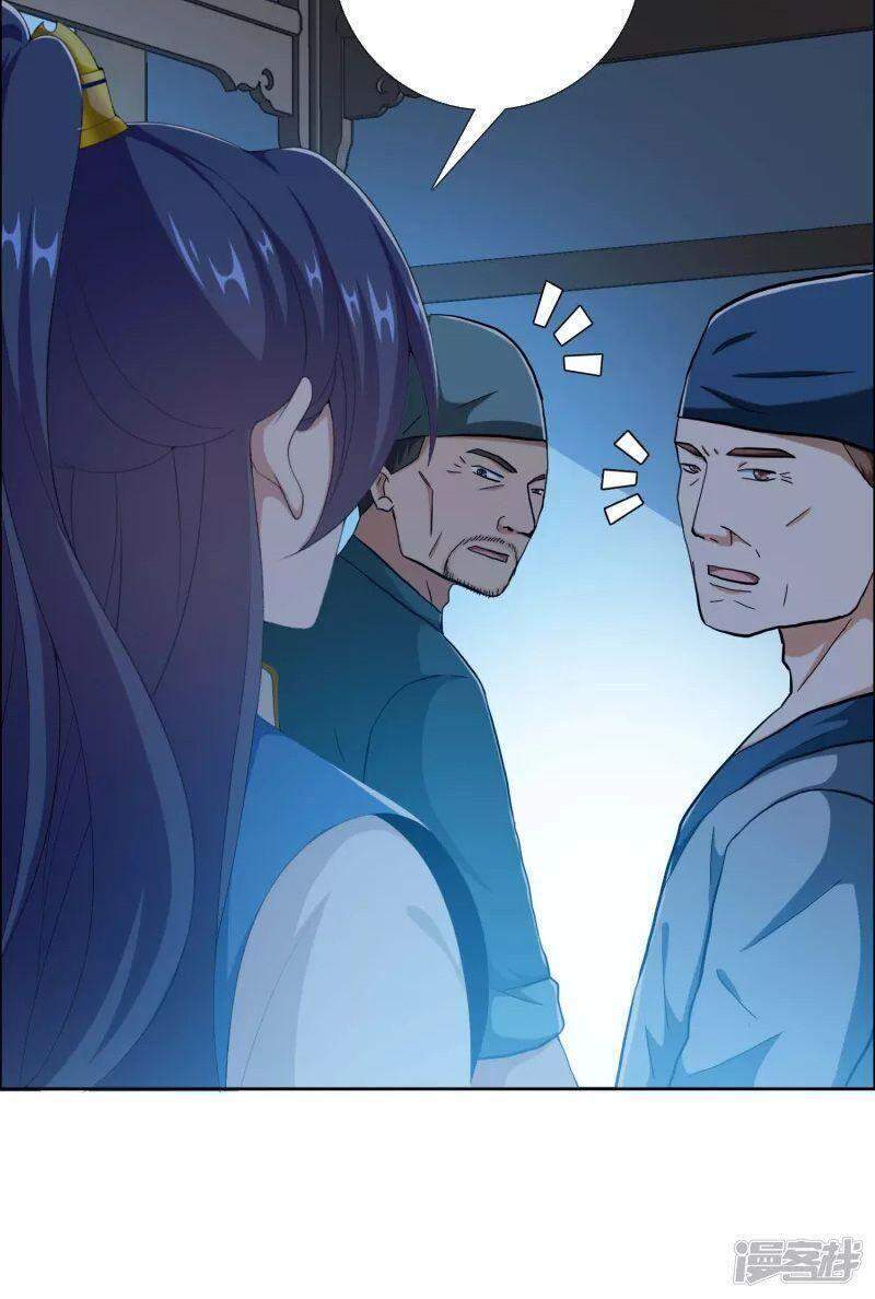 Ta Không Phải Nhân Vật Phản Diện Chapter 49 - 26