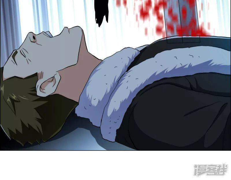 Ta Không Phải Nhân Vật Phản Diện Chapter 49 - 30