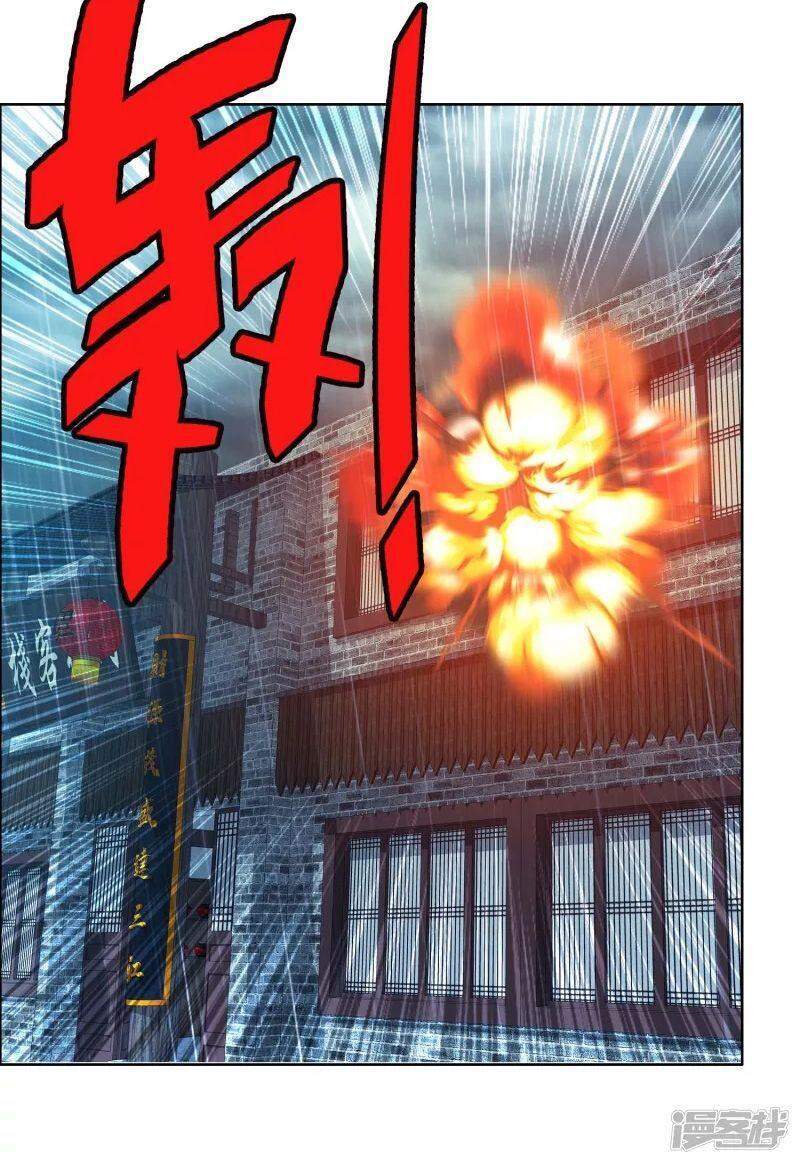 Ta Không Phải Nhân Vật Phản Diện Chapter 50 - 11
