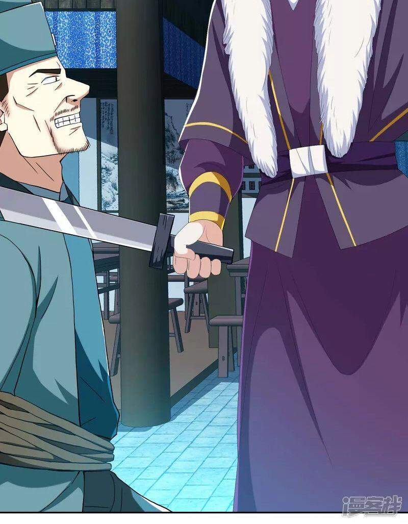 Ta Không Phải Nhân Vật Phản Diện Chapter 50 - 23