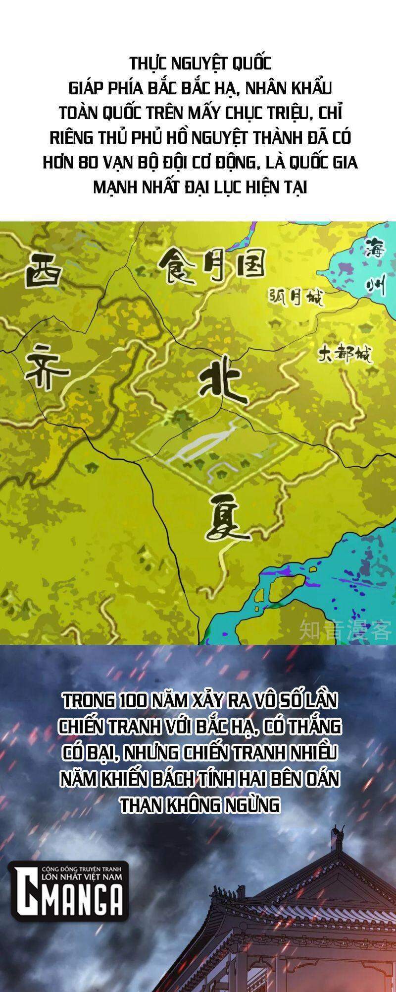 Ta Không Phải Nhân Vật Phản Diện Chapter 51 - 1