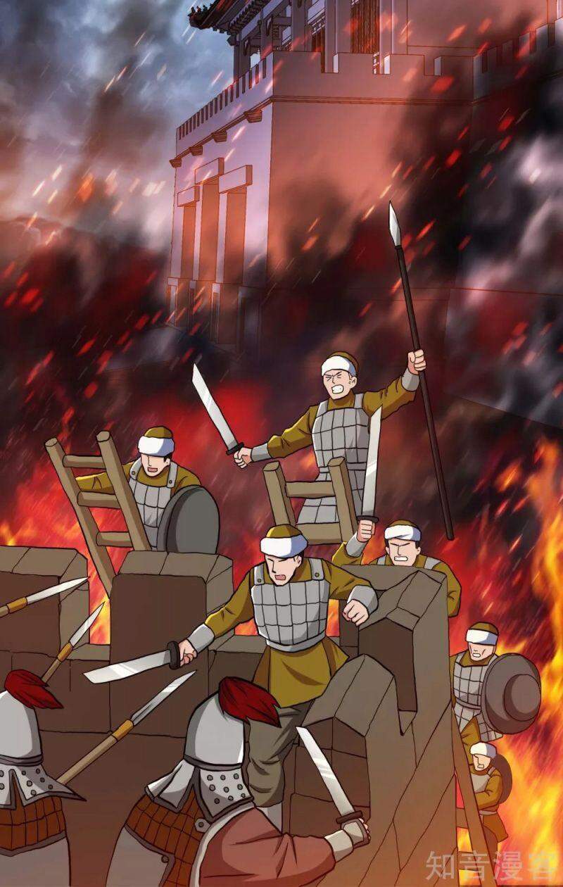 Ta Không Phải Nhân Vật Phản Diện Chapter 51 - 2