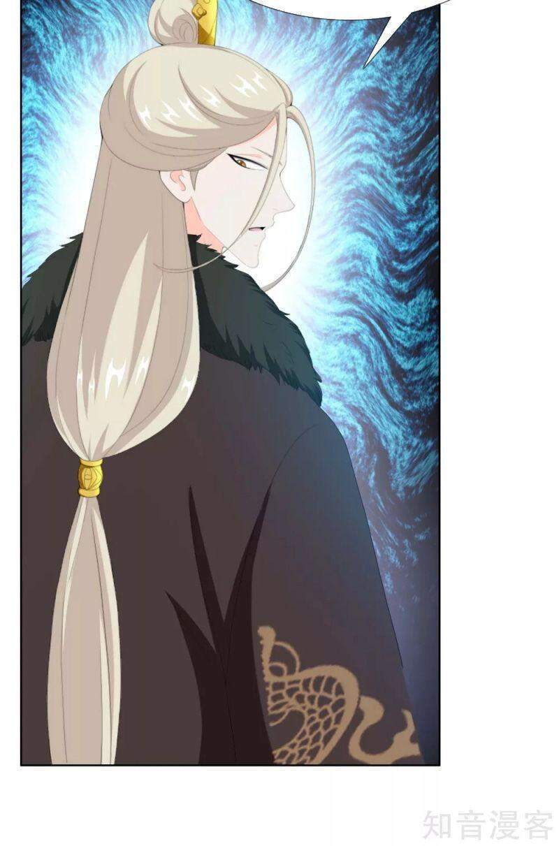 Ta Không Phải Nhân Vật Phản Diện Chapter 51 - 16