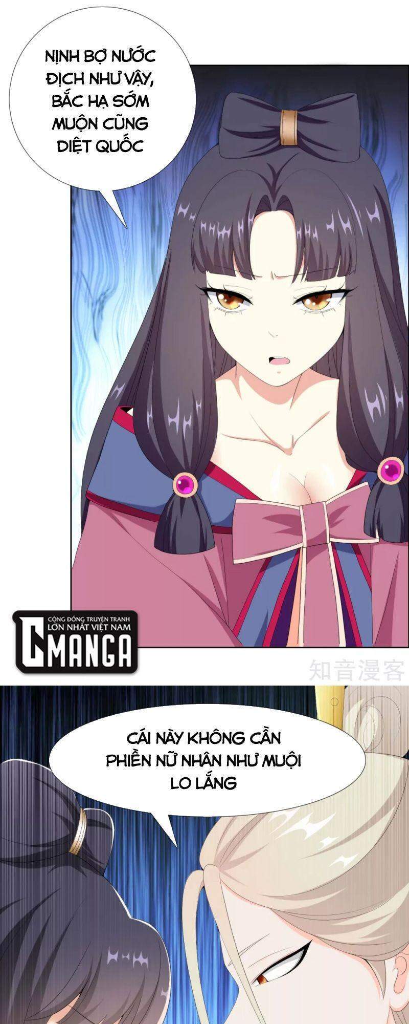 Ta Không Phải Nhân Vật Phản Diện Chapter 51 - 17