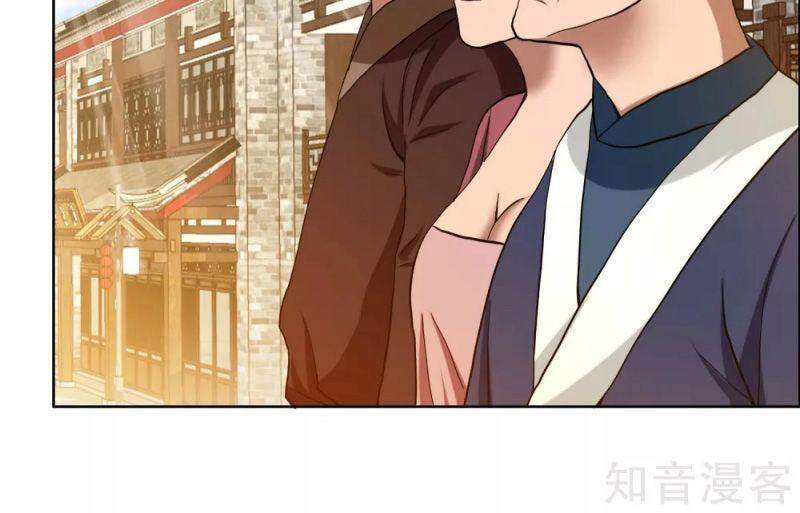 Ta Không Phải Nhân Vật Phản Diện Chapter 51 - 22