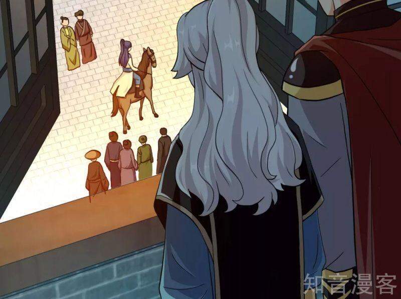 Ta Không Phải Nhân Vật Phản Diện Chapter 51 - 24