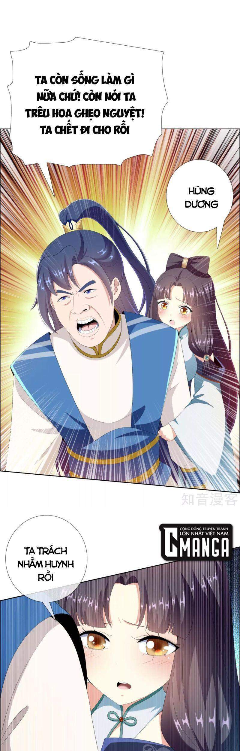 Ta Không Phải Nhân Vật Phản Diện Chapter 55 - 1