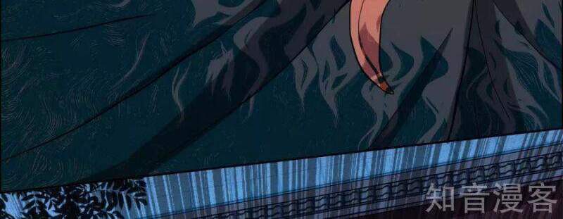 Ta Không Phải Nhân Vật Phản Diện Chapter 55 - 16