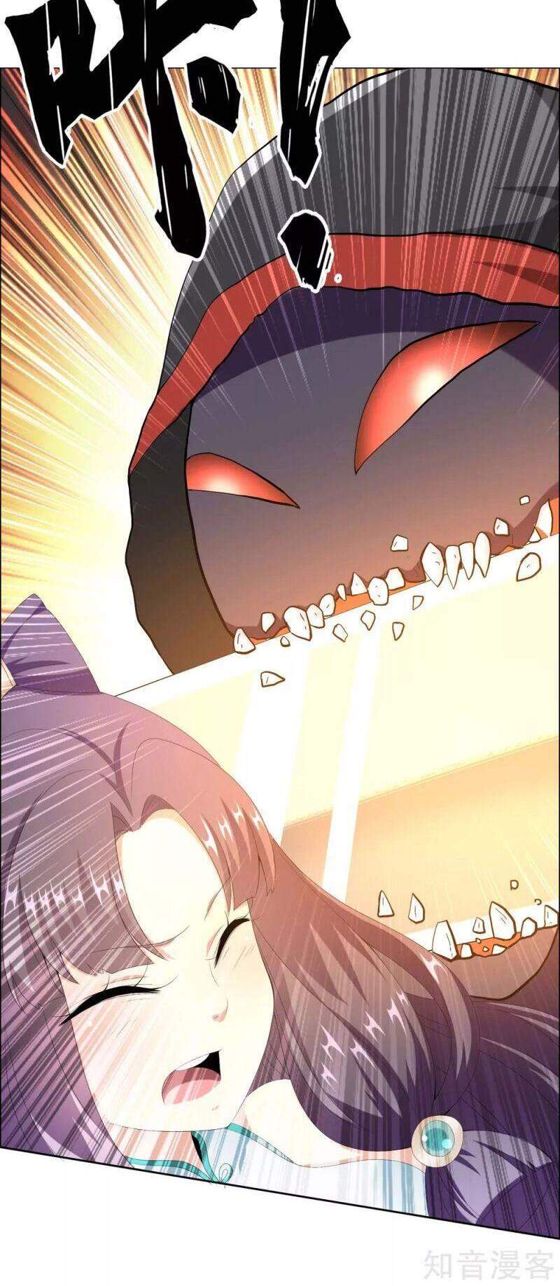 Ta Không Phải Nhân Vật Phản Diện Chapter 55 - 18