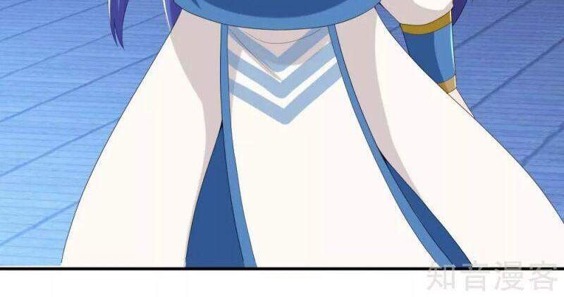 Ta Không Phải Nhân Vật Phản Diện Chapter 55 - 21