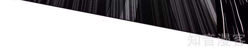 Ta Không Phải Nhân Vật Phản Diện Chapter 55 - 25