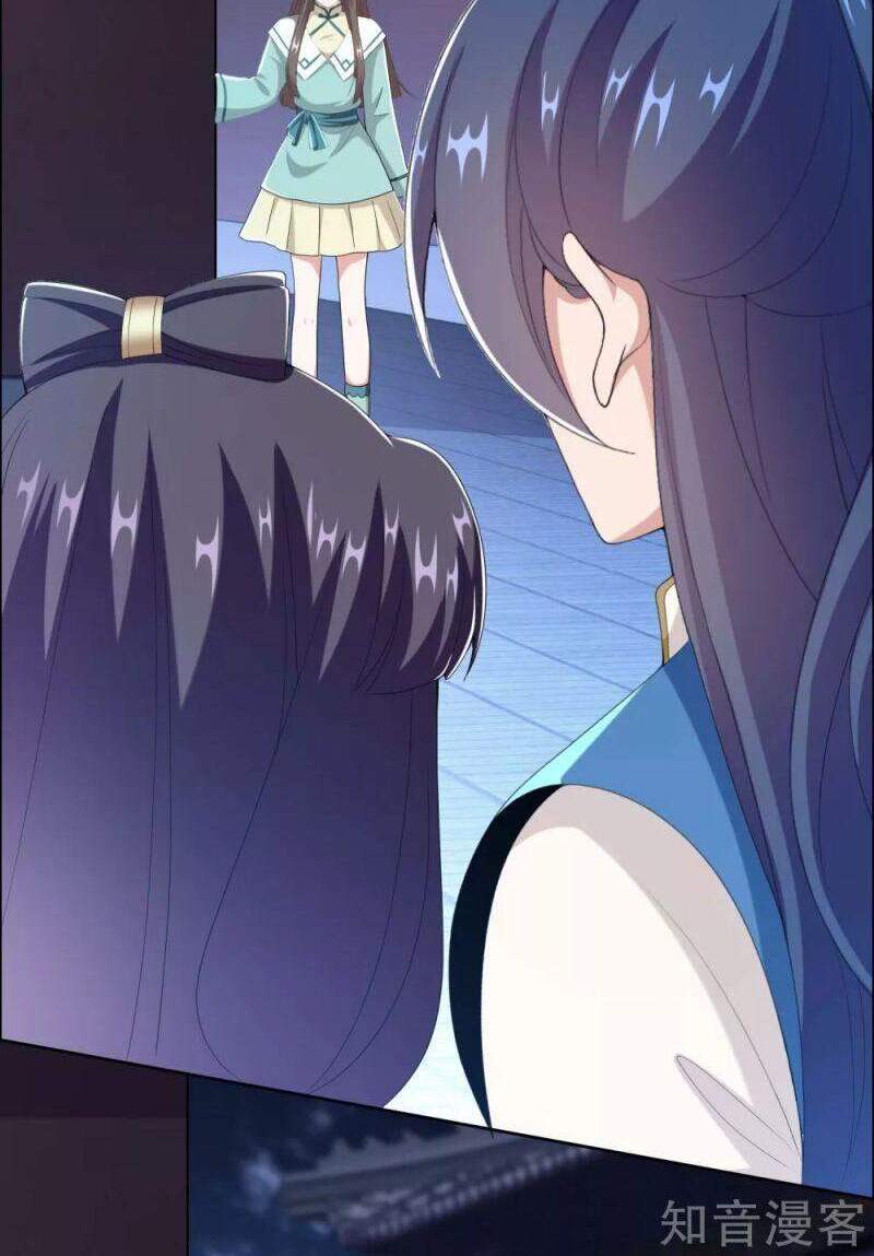 Ta Không Phải Nhân Vật Phản Diện Chapter 55 - 4