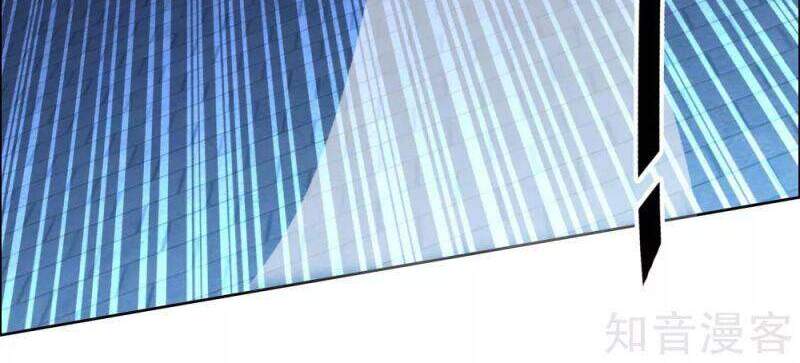 Ta Không Phải Nhân Vật Phản Diện Chapter 55 - 10