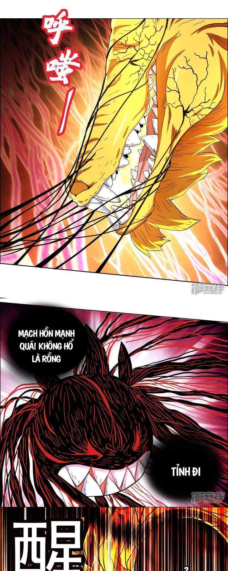 Ta Không Phải Nhân Vật Phản Diện Chapter 57 - 17