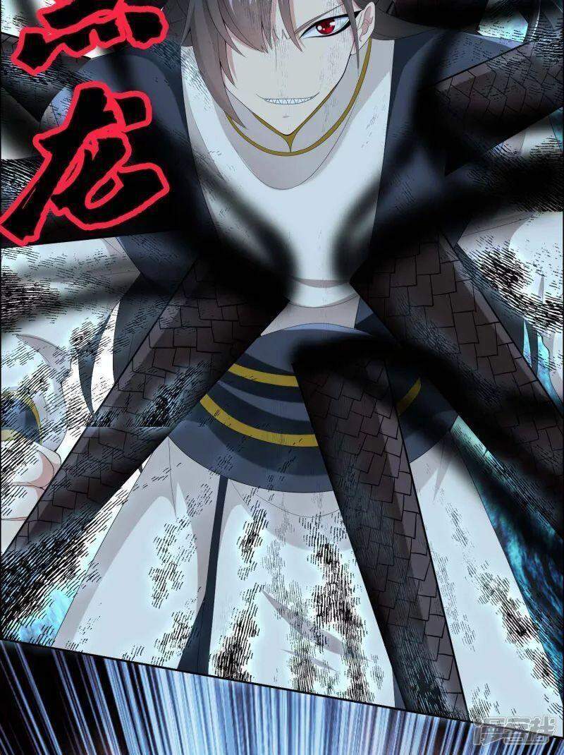 Ta Không Phải Nhân Vật Phản Diện Chapter 57 - 26