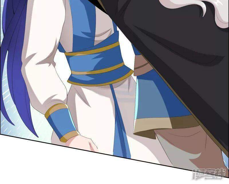 Ta Không Phải Nhân Vật Phản Diện Chapter 57 - 32