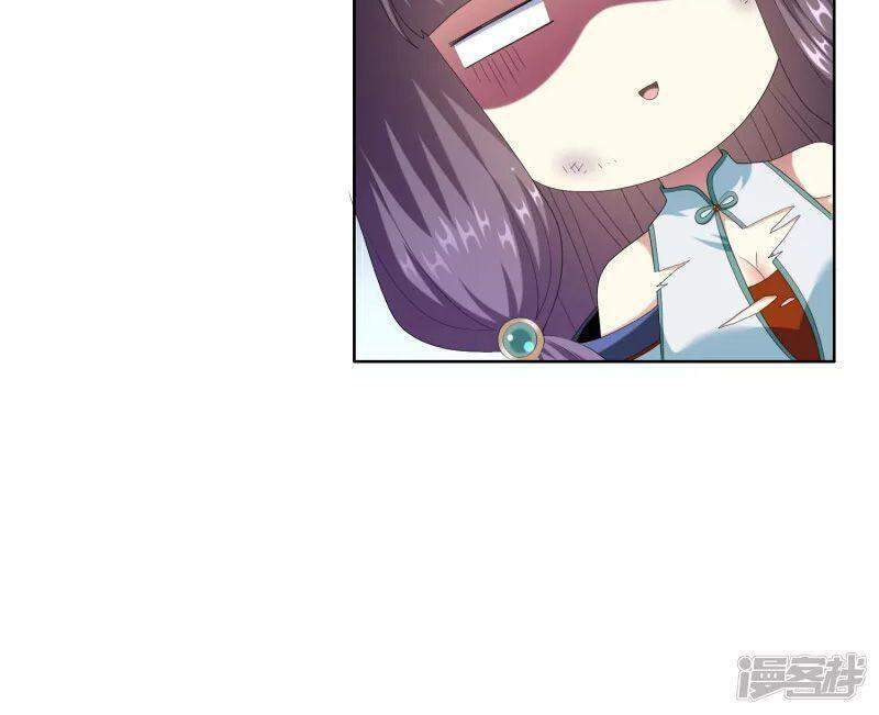 Ta Không Phải Nhân Vật Phản Diện Chapter 57 - 8