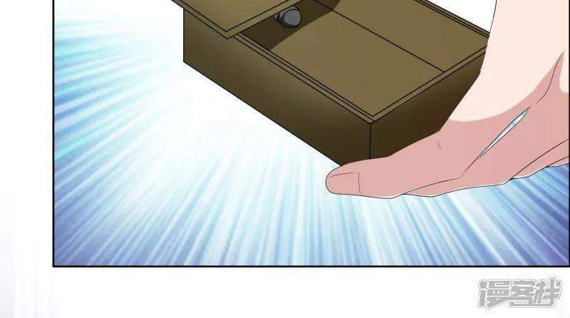 Ta Không Phải Nhân Vật Phản Diện Chapter 60 - 2