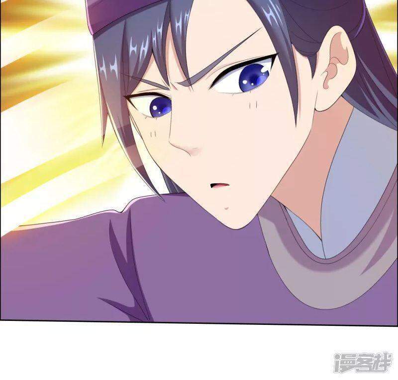 Ta Không Phải Nhân Vật Phản Diện Chapter 60 - 24