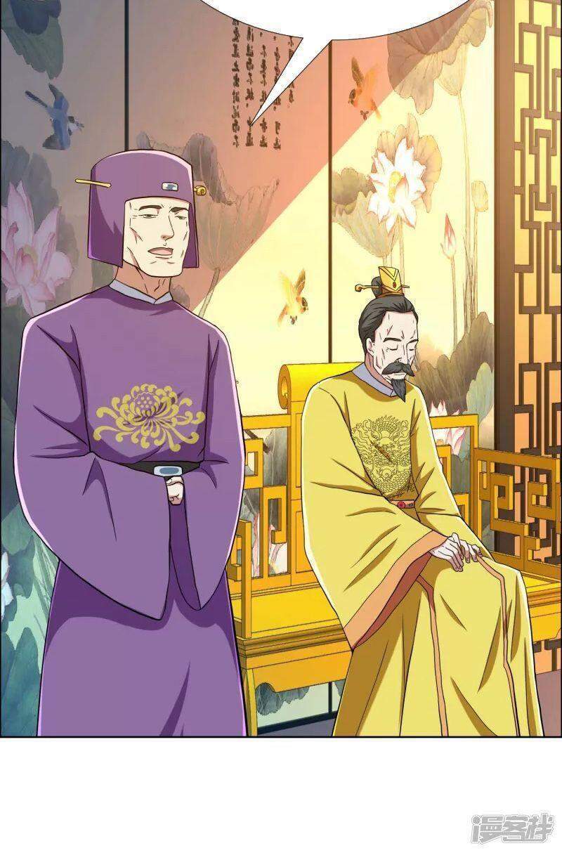 Ta Không Phải Nhân Vật Phản Diện Chapter 60 - 32