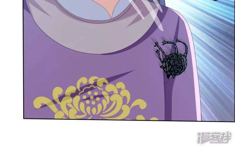 Ta Không Phải Nhân Vật Phản Diện Chapter 60 - 10