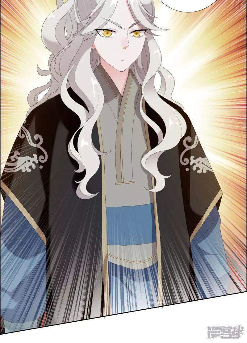 Ta Không Phải Nhân Vật Phản Diện Chapter 61 - 14