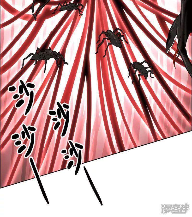 Ta Không Phải Nhân Vật Phản Diện Chapter 61 - 24