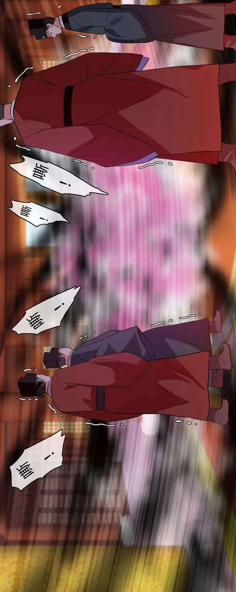 Ta Không Phải Nhân Vật Phản Diện Chapter 61 - 29