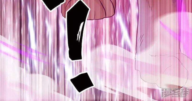 Ta Không Phải Nhân Vật Phản Diện Chapter 61 - 31