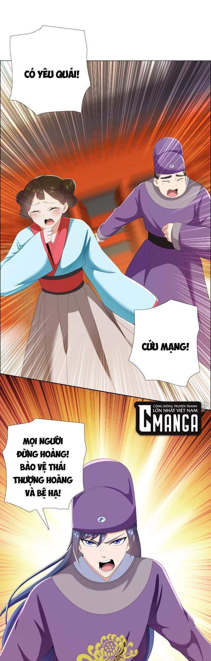 Ta Không Phải Nhân Vật Phản Diện Chapter 62 - 1